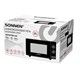 Микроволновая печь SONNEN MW2070BL-6M, 20 л, 700 Вт, таймер, механическое управление, кнопка, черная, 454984 454984 Микроволновая печь SONNEN MW2070BL-6M, 20 л, 700 Вт, таймер, механическое управление, кнопка, черная, 454984 454984