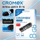 Флеш-диск 8 GB, CROMEX (КРОМЕКС) Standard USB 2.0, черный, 514157 514157