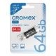 Флеш-диск 64 GB, CROMEX (КРОМЕКС) Ultra USB 3.1, металлический корпус, черный, 514164 514164 - фото 341321