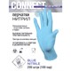 Перчатки нитриловые смотровые 100 пар (200 штук), размер 7-8, М (средний), голубые, CONNECT 631653 - фото 341555