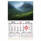 Календарь квартальный 2026 г., 1 блок, 1 гребень, магнитный курсор, мелованная бумага, BRAUBERG, "Долина", 116914 116914 - фото 341685