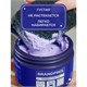 Чистящая паста для уборки 500 г BRANDFREE, пятновыводитель для твёрдых поверхностей 701932 Чистящая паста для уборки 500 г BRANDFREE, пятновыводитель для твёрдых поверхностей 701932