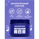 Чистящая паста для уборки 500 г BRANDFREE, пятновыводитель для твёрдых поверхностей 701932 Чистящая паста для уборки 500 г BRANDFREE, пятновыводитель для твёрдых поверхностей 701932