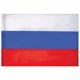 Флаг России, 90х135 см, карман под древко, упаковка с европодвесом 550021 - фото 342403