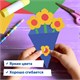 Цветная бумага А4 БАРХАТНАЯ САМОКЛЕЯЩАЯСЯ, 5 листов 5 цветов, 110 г/м2, BRAUBERG, 124727 124727 Цветная бумага А4 БАРХАТНАЯ САМОКЛЕЯЩАЯСЯ, 5 листов 5 цветов, 110 г/м2, BRAUBERG, 124727 124727