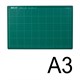 Коврик (мат) для резки 3-слойный, А3 (450х300 мм), настольный, зеленый, 3 мм, KW-trio, 9Z201 235513 - фото 343345