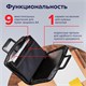 Папка-портфель пластиковая BRAUBERG А4+ (355х290х60 мм), выдвижные ручки, 9 отделений, 1 карман, черная, 225168 225168