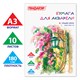 Папка для акварели БОЛЬШАЯ А3, 10 л., 180 г/м2, ПИФАГОР, 297х420 мм, ГОСТ 7277-77, 126963 126963 Папка для акварели БОЛЬШАЯ А3, 10 л., 180 г/м2, ПИФАГОР, 297х420 мм, ГОСТ 7277-77, 126963 126963
