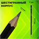 Карандаши чернографитные STAFF "College" BLP-254, НАБОР 6 шт., 2H-2B, черный корпус, 181254 181254 Карандаши чернографитные STAFF "College" BLP-254, НАБОР 6 шт., 2H-2B, черный корпус, 181254 181254