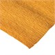 Бумага гофрированная/креповая, 110 г/м2, 50х250 см, оранжевая, ОСТРОВ СОКРОВИЩ, 129149 129149 Бумага гофрированная/креповая, 110 г/м2, 50х250 см, оранжевая, ОСТРОВ СОКРОВИЩ, 129149 129149
