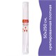 Бумага гофрированная/креповая, 110 г/м2, 50х250 см, белая, ОСТРОВ СОКРОВИЩ, 129153 129153 Бумага гофрированная/креповая, 110 г/м2, 50х250 см, белая, ОСТРОВ СОКРОВИЩ, 129153 129153