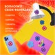 Наклейки из фетра "Клевер", 6 шт., ассорти, ОСТРОВ СОКРОВИЩ, 661474 661474 Наклейки из фетра "Клевер", 6 шт., ассорти, ОСТРОВ СОКРОВИЩ, 661474 661474