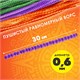 Проволока синельная для творчества "Пушистая", двухцветная, 6 цв., 30 шт., 0,6х30 см, Вид 2, ОСТРОВ СОКРОВИЩ, 661524 661524 Проволока синельная для творчества "Пушистая", двухцветная, 6 цв., 30 шт., 0,6х30 см, Вид 2, ОСТРОВ СОКРОВИЩ, 661524 661524