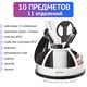 Канцелярский набор BRAUBERG "ULTRA", 10 предметов, вращающаяся конструкция, черно-белый, 236954 236954 Канцелярский набор BRAUBERG "ULTRA", 10 предметов, вращающаяся конструкция, черно-белый, 236954 236954