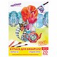 Папка для акварели БОЛЬШАЯ А3, 20 л., 180 г/м2, ЮНЛАНДИЯ, 297х420 мм, "Юнландик в саду", 111069 111069 - фото 344859