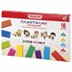 Пластилин классический ПИФАГОР "ЭНИКИ-БЕНИКИ" 18 цветов, 270 г, со стеком, картонная упаковка, 105036 105036