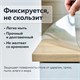 Коврик-подкладка настольный сверхпрочный 500х1200 мм, прозрачный, 1 мм, BRAUBERG, 237372 237372 Коврик-подкладка настольный сверхпрочный 500х1200 мм, прозрачный, 1 мм, BRAUBERG, 237372 237372