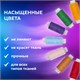 Набор швейных ниток, 24 цвета по 150 м, в тубе, 40 ЛШ, ОСТРОВ СОКРОВИЩ, 662788 662788