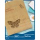 Фотоальбом BRAUBERG "Бабочка, крафт" на 200 фото 10х15 см, твердая обложка, термосварка, 391164 391164