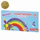Пластилин классический ЮНЛАНДИЯ "ЮНЫЙ ВОЛШЕБНИК", 24 цвета, 480 г, со стеком, ВЫСШЕЕ КАЧЕСТВО, 105902 105902 - фото 346234