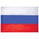 Флаг России 70х105 см, без герба, BRAUBERG/STAFF, 550180 550180 - фото 346359