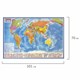 Карта мира политическая 101х70 см, 1:32М, с ламинацией, интерактивная, в тубусе, BRAUBERG, 112382 112382 Карта мира политическая 101х70 см, 1:32М, с ламинацией, интерактивная, в тубусе, BRAUBERG, 112382 112382