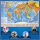 Карта мира политическая 101х70 см, 1:32М, с ламинацией, интерактивная, в тубусе, BRAUBERG, 112382 112382 Карта мира политическая 101х70 см, 1:32М, с ламинацией, интерактивная, в тубусе, BRAUBERG, 112382 112382