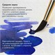 Бумага для акварели А3 297х420 мм, 1 лист, 200 г/м2, ГОЗНАК СПб, зерно, BRAUBERG ART CLASSIC, 113209 113209 Бумага для акварели А3 297х420 мм, 1 лист, 200 г/м2, ГОЗНАК СПб, зерно, BRAUBERG ART CLASSIC, 113209 113209
