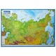 Карта России физическая 101х70 см, 1:8,5М, с ламинацией, интерактивная, европодвес, BRAUBERG, 112392 112392 - фото 347009