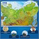 Карта России физическая 101х70 см, 1:8,5М, с ламинацией, интерактивная, европодвес, BRAUBERG, 112392 112392 Карта России физическая 101х70 см, 1:8,5М, с ламинацией, интерактивная, европодвес, BRAUBERG, 112392 112392