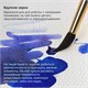 Папка для акварели/планшет, 300 г/м2, 270х390 мм, склейка, крупное зерно, 20 л., BRAUBERG ART PREMIERE, 113250 113250 Папка для акварели/планшет, 300 г/м2, 270х390 мм, склейка, крупное зерно, 20 л., BRAUBERG ART PREMIERE, 113250 113250