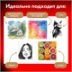 Бумага для акварели 300 г/м2 460x660 мм крупное зерно, 10 листов, BRAUBERG ART PREMIERE, 113234 113234 Бумага для акварели 300 г/м2 460x660 мм крупное зерно, 10 листов, BRAUBERG ART PREMIERE, 113234 113234