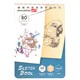 Скетчбук, белая бумага 120 г/м2 + крафт 80 г/м2 142х212 мм, 60 + 20 л., гребень, BRAUBERG ART DEBUT, 112981 112981 - фото 348176