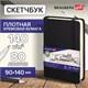 Скетчбук, слоновая кость 140 г/м2 90х140 мм, 80 л., КОЖЗАМ, резинка, BRAUBERG ART CLASSIC, черный, 113188 113188 Скетчбук, слоновая кость 140 г/м2 90х140 мм, 80 л., КОЖЗАМ, резинка, BRAUBERG ART CLASSIC, черный, 113188 113188