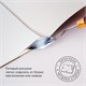 Планшет для акварели ХЛОПОК 30%, 300 г, 190х270 мм, склейка, 4 стороны, среднее зерно, 20 л., BRAUBERG ART PREMIERE, 113251 113251 Планшет для акварели ХЛОПОК 30%, 300 г, 190х270 мм, склейка, 4 стороны, среднее зерно, 20 л., BRAUBERG ART PREMIERE, 113251 113251