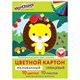 Картон цветной А4 МЕЛОВАННЫЙ, 10 листов, 10 цветов, в папке, ЮНЛАНДИЯ, 200х290 мм, 113548 113548 - фото 348813