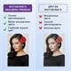 Фотобумага PREMIUM суперглянцевая, 10х15 см, 260 г/м2, односторонняя, 500 листов, BRAUBERG, 364000 364000 Фотобумага PREMIUM суперглянцевая, 10х15 см, 260 г/м2, односторонняя, 500 листов, BRAUBERG, 364000 364000