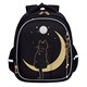 Ранец GRIZZLY анатомическая спинка, c брелоком, для девочек, "NIGHT CAT", 36х28х20 см, RAz-286-1/1 271188