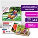 Фотобумага САМОКЛЕЯЩАЯСЯ матовая, А4, 100 г/м2, 20 листов, BRAUBERG ORIGINAL, 364006 364006