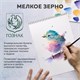 Бумага для акварели А4, 30 л., 270 г/м2, мелкое зерно, BRAUBERG ART CLASSIC, "Девушка", 114401 114401 Бумага для акварели А4, 30 л., 270 г/м2, мелкое зерно, BRAUBERG ART CLASSIC, "Девушка", 114401 114401