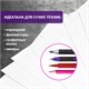 Бумага для рисования и графики в папке БОЛЬШАЯ А3, 20 л., 200 г/м2, ВАТМАН ГОЗНАК, BRAUBERG ART CLASSIC, 114491 114491 Бумага для рисования и графики в папке БОЛЬШАЯ А3, 20 л., 200 г/м2, ВАТМАН ГОЗНАК, BRAUBERG ART CLASSIC, 114491 114491