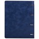 Тетрадь на кольцах БОЛЬШАЯ А4 (240х310 мм), 120 листов, под кожу, клетка, BRAUBERG "Main", синий, 404510 404510