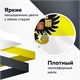 Флаг Российской Империи "МЫ РУССКИЕ С НАМИ БОГЪ" 90х135 см, полиэстер, STAFF, 550231 550231