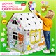 Картонный игровой развивающий Домик-раскраска "Сказочный", высота 130 см, BRAUBERG Kids, 880364 880364 Картонный игровой развивающий Домик-раскраска "Сказочный", высота 130 см, BRAUBERG Kids, 880364 880364