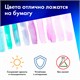 Бумага для акварели А1 (600х850 мм), КОМПЛЕКТ 5 листов, среднее зерно, 200 г/м2, ГОЗНАК, BRAUBERG ART CLASSIC, 114488 114488 Бумага для акварели А1 (600х850 мм), КОМПЛЕКТ 5 листов, среднее зерно, 200 г/м2, ГОЗНАК, BRAUBERG ART CLASSIC, 114488 114488