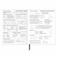 Дневник 1-11 класс 48 л., кожзам (гибкая), печать, фольга, BRAUBERG, "Милитари", 106224 106224