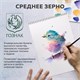 Бумага для акварели А0 (1200х840 мм), 5 листов, среднее зерно, 200 г/м2, ГОЗНАК, BRAUBERG ART CLASSIC, 114487 114487