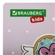 Настольное покрытие BRAUBERG KIDS, А3+, пластик, 46x33 см, "Unicorn dreams", 271730 271730 Настольное покрытие BRAUBERG KIDS, А3+, пластик, 46x33 см, "Unicorn dreams", 271730 271730