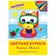 Цветная бумага А4 офсетная, 24 листа, 8 цветов, в папке, ЮНЛАНДИЯ, 200х283 мм, "Котенок", 115168 115168 - фото 351776