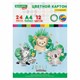 Картон цветной А4 МЕЛОВАННЫЙ, 24 листа,12 цветов, в папке, BRAUBERG KIDS, 203х283 мм, "Джунгли", 115158 115158 - фото 351812